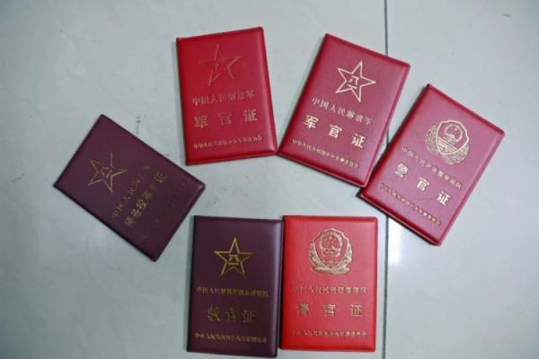 扑鱼游戏赚钱换人民币